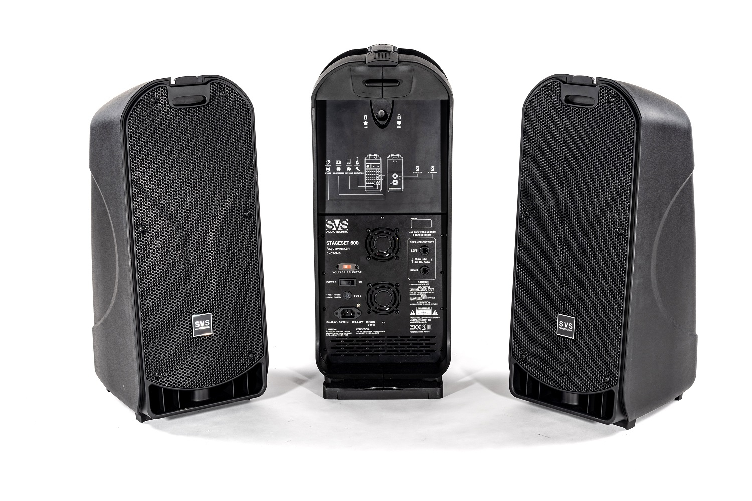 SVS Audiotechnik STAGESET 600 Акустический комплект активный в Новокузнецке