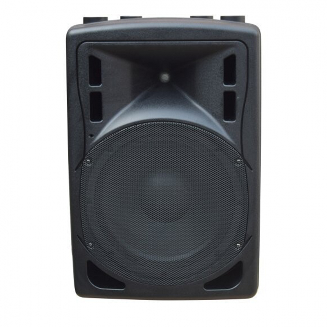 XLine BAF-12A Акустическая система активная с MP3 плеером и Bluetooth в Новокузнецке