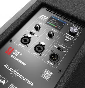 Audiocenter SA312+ в Новокузнецке